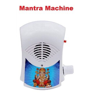 Mantra Machine Original And Very Rare Collection By Make In India 35 in One Mantra Chanting Machine