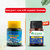 Dr Vaidya's Inhalant - PACK OF 3