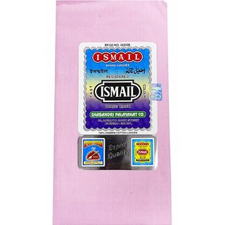Buy Ismail Trade Mark Pure Cotton Lungi Online @ ₹599 from ShopClues