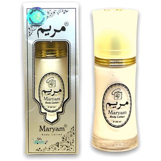                       MARYAM Body Lotion Sliver  (40 ml)                                              