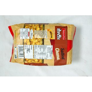 Buy Natureplus Rostic Extra Soft Chana ( Super Saled Chana Tumeric ...