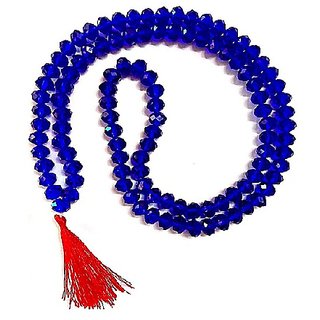                       CEYLONMINE-Quartz Mala Natural Blue Quartz Japa Mala with 108 Prayer Beads                                              