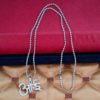Vikas outlet name locket