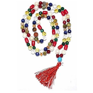 JAIPUR GEMSTONE-Malticolor Quartz Japa Mala Gemstone 108+1Beads Mala for Wealth, Prosperity, Mental Piece JAIPUR GEMSTONE-Malticolor Quartz Japa Mala Gemstone 108+1Beads Mala for Wealth, Prosperity, Mental Piece