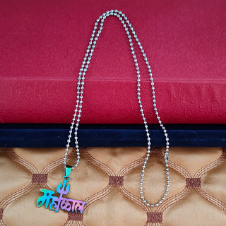                       M Men Style Mahakal Shiva Trishul Locket Multicolour Stainless Steel Religious Pendant Necklace Chain For Unisex                                              