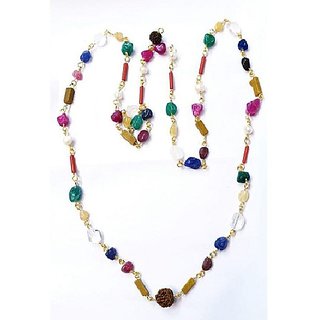 JAIPUR GEMSTONE-Malticolor Quartz 108+1 Beads Jaap Mala for Pooja and Astrology Certified (Buy 2 Get 1) JAIPUR GEMSTONE-Malticolor Quartz 108+1 Beads Jaap Mala for Pooja and Astrology Certified (Buy 2 Get 1)