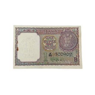 one rupees 1964 one rupees 1964