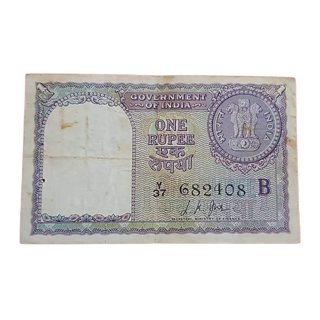 one rupees 1957 y prefix b inset one rupees 1957 y prefix b inset