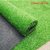 (1x2 feet) Green Grass BY Sumanglam Ready To Use