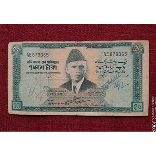                       State Bank Of Pakistan Fifty Rupees Very Rare Note Genuine                                              