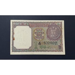 one rupees 1964 unc condition one rupees 1964 unc condition