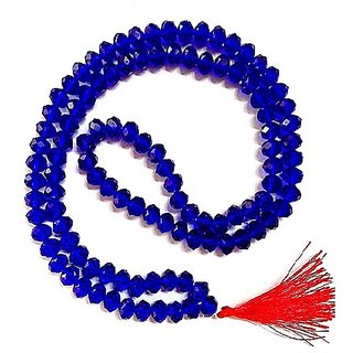 CEYLONMINE-Blue Quartz Mala Crystal Stone Mala 108 Bead Jaap Mala (Buy 2 Get 1) CEYLONMINE-Blue Quartz Mala Crystal Stone Mala 108 Bead Jaap Mala (Buy 2 Get 1)