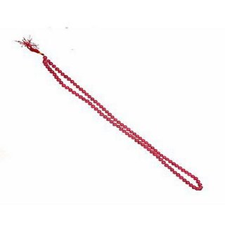 CEYLONMINE-Natural Pink Quartz Mala Crystal Stone Faceted Cut 108 Beads Jap Mala (Buy 2 Get 1) CEYLONMINE-Natural Pink Quartz Mala Crystal Stone Faceted Cut 108 Beads Jap Mala (Buy 2 Get 1)