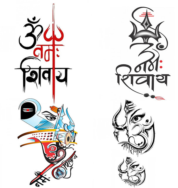 Details 87 about namah shivay tattoo best  indaotaonec