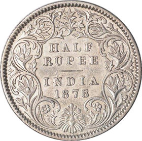 half rupees 1878