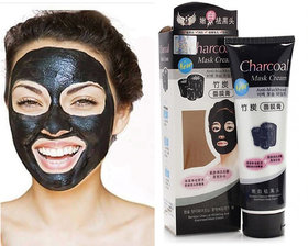 Charcoal Blackhead Remover Mask, Suction Black Mask, Black Pore Removal Peel off Charcoal
