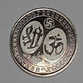 Jaipur Gemstone-Pure Silver Laxmi Ganesh Coin For Diwali Pooja and Gift 10 Grams