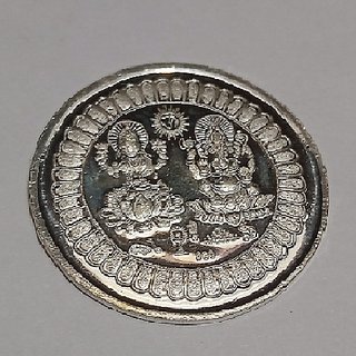                       CEYLONMINE-Silver Laxmi Ganesh Coin For Diwali Puja And Gift 20 Grams                                              