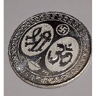 CEYLONMINE-Silver Laxmi Ganesh Coin for Diwali Puja and Gift 20 Grams CEYLONMINE-Silver Laxmi Ganesh Coin for Diwali Puja and Gift 20 Grams