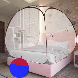 Buy mosquito net hotsell