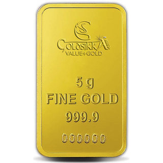 Goldsikka Limited 5Grams 999.9 Purity Gold Bar