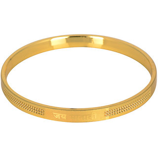                       KESAR ZEMS Golden Color Jai Mata Di Kada For  Unisex, Energy, Healing  Spiritual Diameter 6.1 Cm                                              