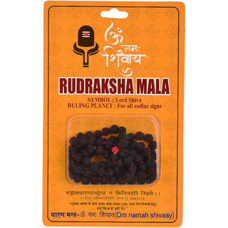                       KESAR ZEMS 8 MM Natural Black Rudraksha Prayer Rosary 108+1 Beads 5 Face Rudraksha Jap Mala With Certificate For Meditat                                              