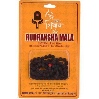                       KESAR ZEMS 8 MM Natural Black Rudraksha Prayer Rosary 108+1 Beads 5 Face Rudraksha Jap Mala With Certificate For Meditat                                              