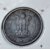 one pice 1953 hydrabad mint