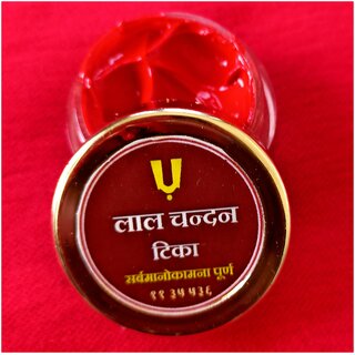                       Lal Chandan Tika ( Red Sandal Tilak) Prepared With Pure Precious Red Sandal With Spritual Mantra                                              