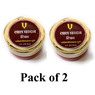                       Laal Chandan TIka ( Red Sandal Tilak) Pack Of 2                                              