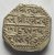 Assam Coin Unc