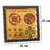 Sarva Karya Gold Plated Yantra For Success In Every Work