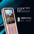Iair Basic S20 Dual Sim Feature Phone