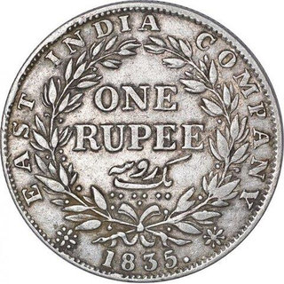                       ONE RUPEES 1835 WILLIAM IV UNC COIN                                              