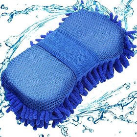 Microfiber Cleaning Duster for Multi-Purpose Use (Big)