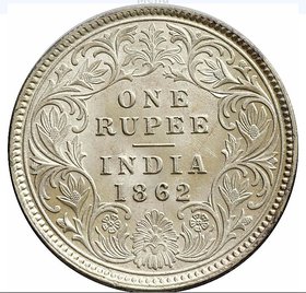 one rupees 1862 unc