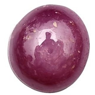 JAIPUR GEMSTONE-Star Ruby Gems Gallery 5.00 Carat Ruby Gemstone Original Certified JAIPUR GEMSTONE-Star Ruby Gems Gallery 5.00 Carat Ruby Gemstone Original Certified