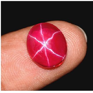 JAIPUR GEMSTONE-Natural Star Ruby Gemstone 5.25 Carat Unheated & Untreated Star Ruby Gemstone Original by Lab Certified JAIPUR GEMSTONE-Natural Star Ruby Gemstone 5.25 Carat Unheated & Untreated Star Ruby Gemstone Original by Lab Certified