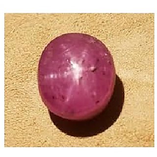                       JAIPUR GEMSTONE-Star Ruby Gems Gallery 5.00 Carat Star Ruby Gemstone Original Certified                                              