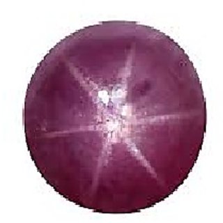                       JAIPUR GEMSTONE-Natural Star Ruby Gemstone 5.5 Carat Original by Lab Certified Supernatural Star Ruby Gemstone                                              