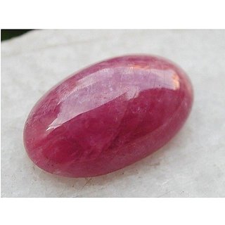                       JAIPUR GEMSTONE-Natural Star Ruby Gemstone 5.50 Carat Original by Lab Certified Supernatural Star Ruby Gemstone                                              