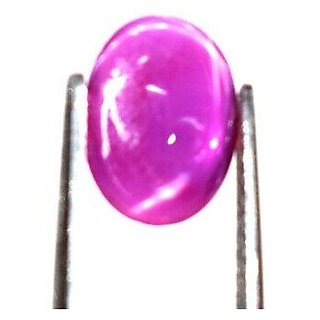                       JAIPUR GEMSTONE-Natural Star Ruby 5.5 Ratti Lab Certified Star Ruby Gemstone with Amazing Six Rays Intersect Lines.                                              