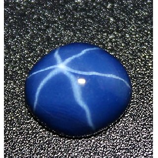                       JAIPUR GEMSTONE-5.00 Carat / 5.25 Ratti Unheated Untreated Star Sapphire Stone from Burma Original Certified                                              