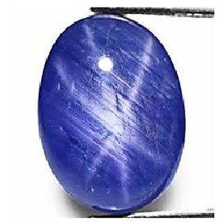                       JAIPUR GEMSTONE-5.00 Ratti Beautiful and Rare Star Sapphire Stone Amazing Star Effect - Six Rays Light                                              