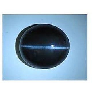 JAIPUR GEMSTONE-Gems 5.25 Carat Black Cats Eye Stone Rare & Black Gemstone for Unisex JAIPUR GEMSTONE-Gems 5.25 Carat Black Cats Eye Stone Rare & Black Gemstone for Unisex