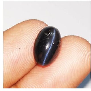 JAIPUR GEMSTONE-5.5 Carat Black Cats Eye Stone Original Certified Natural Shine & Smoothness Lehsunia Stone for Unisex JAIPUR GEMSTONE-5.5 Carat Black Cats Eye Stone Original Certified Natural Shine & Smoothness Lehsunia Stone for Unisex