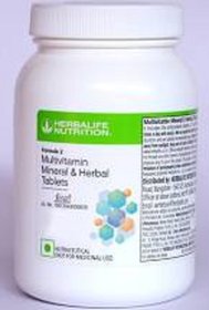 Herbal life MULTIVITAMIN Tablets !