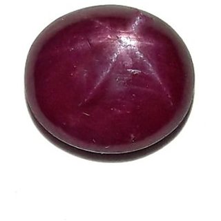                       CEYLONMINE-Star Ruby Amazing Unique Gemstone 5 Carat Non-heated Non-treated Original Certified for Men and Women                                              