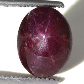CEYLONMINE-Natural Star Ruby Gemstone 5.5 Carat Original by Lab Certified Supernatural Star Ruby Gemstone CEYLONMINE-Natural Star Ruby Gemstone 5.5 Carat Original by Lab Certified Supernatural Star Ruby Gemstone